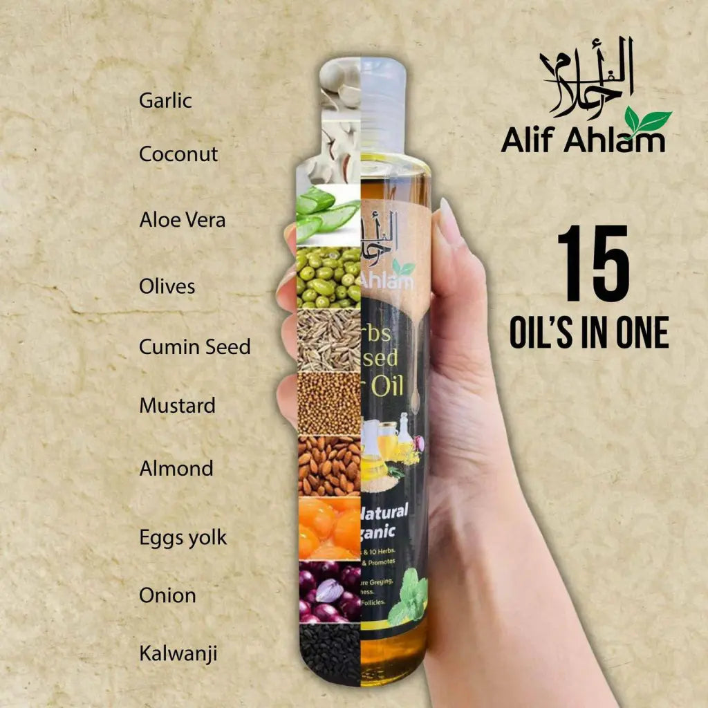 Alif Ahlam Herbs Infused Hair Oil 200ml – 15 Natural Oils, Anti Hair Fall Formula