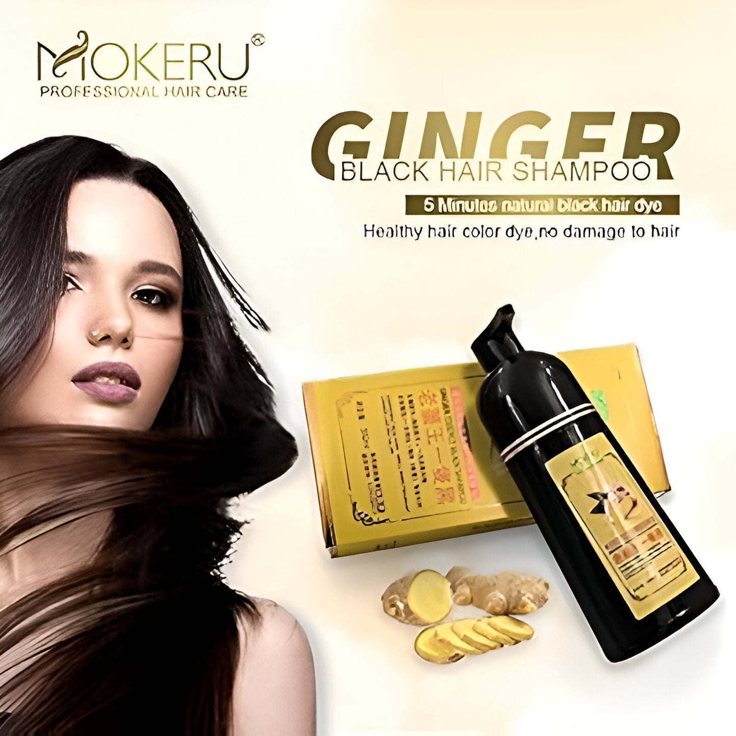 Mokeru Ginger Low Ammonia Hair Dye product display
