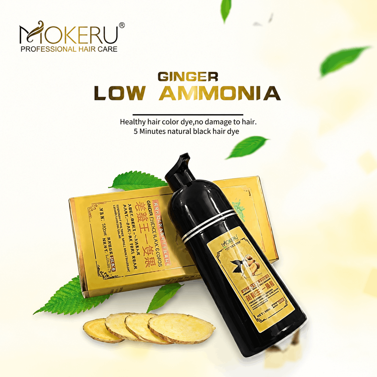 Mokeru Ginger Black Hair Color Shampoo – 5 Minute Natural Hair Dye