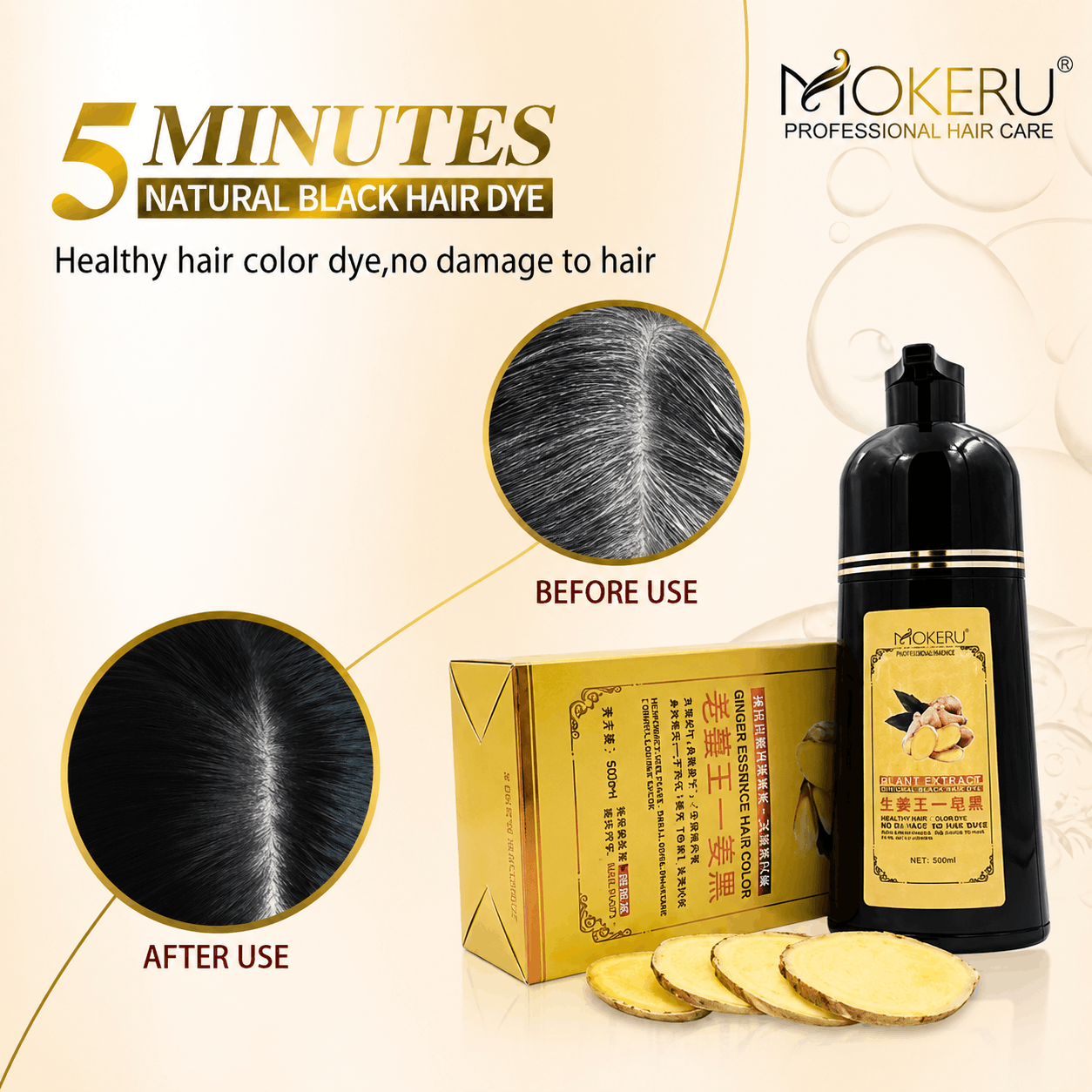 Mokeru Ginger Black Hair Color Shampoo – 5 Minute Natural Hair Dye